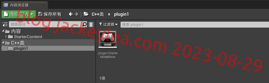 内容浏览器