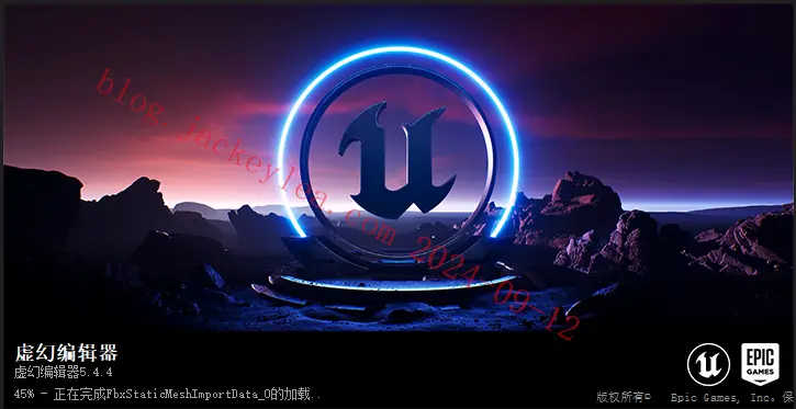 加载中