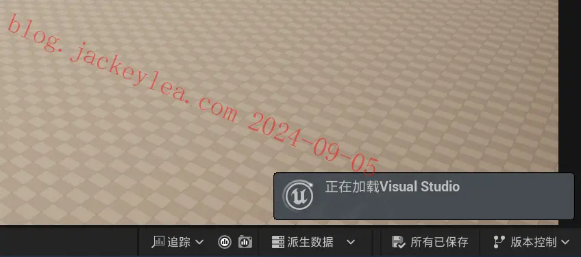 加载VS工程