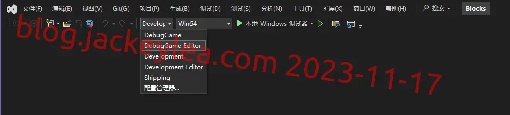 选择配置