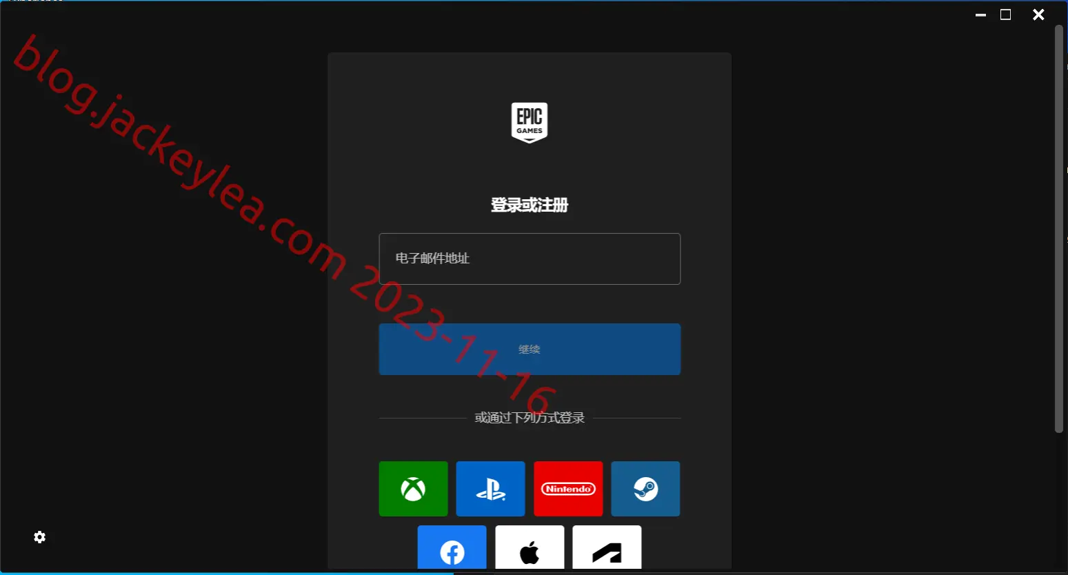 登陆页面