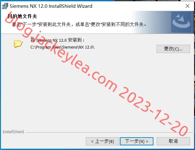 安装文章