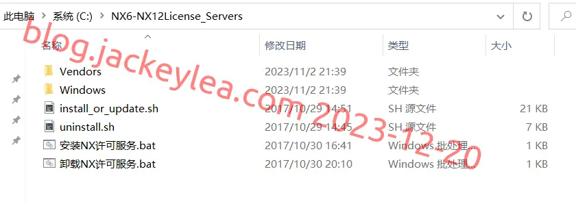 授权服务器