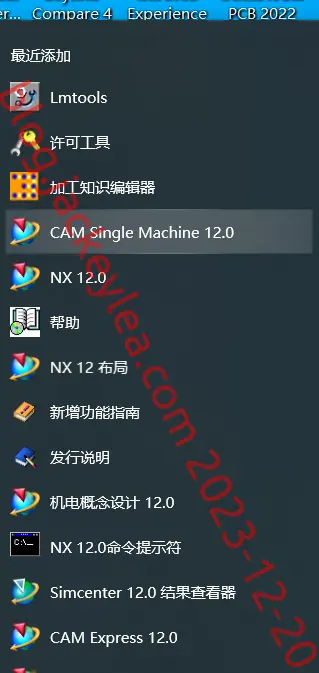 快捷方式