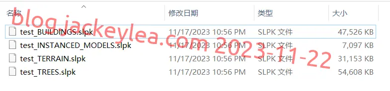 导出结果