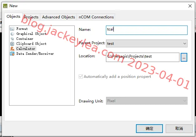 新计算器 calculator