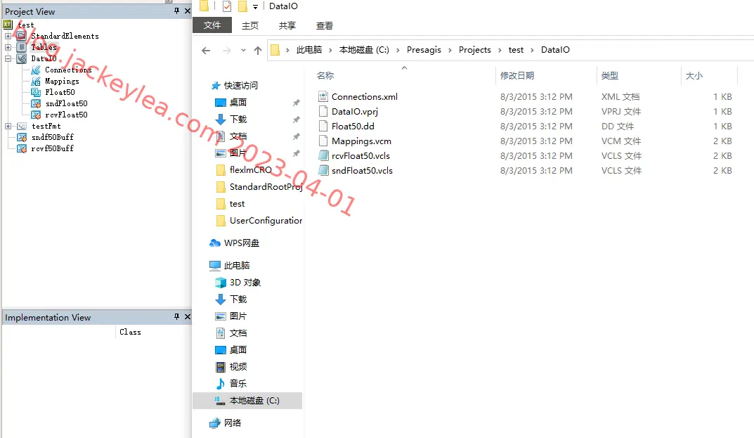子工程 demo