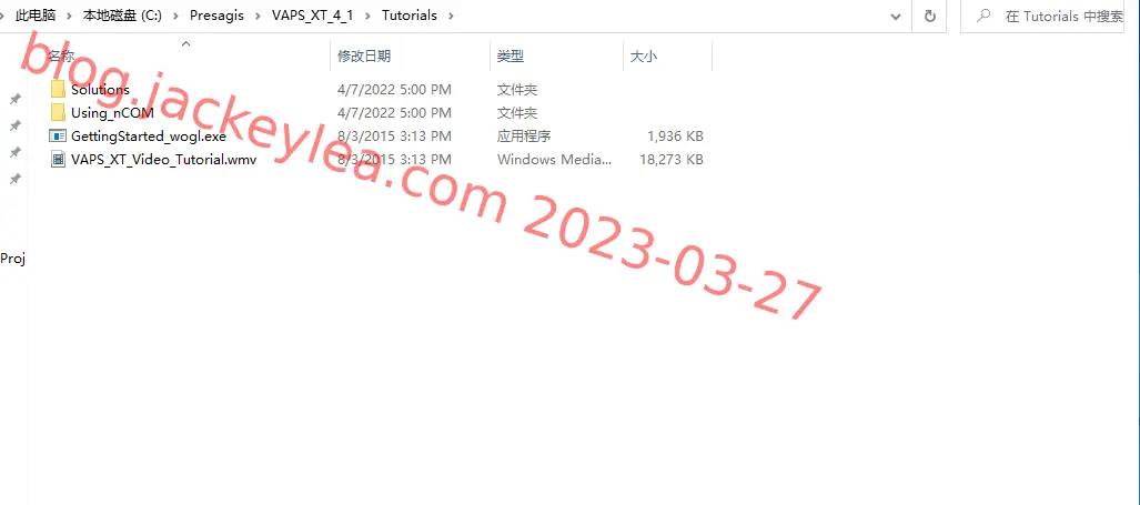 tutorial目录