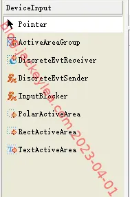 deviceinput