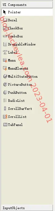 ui component