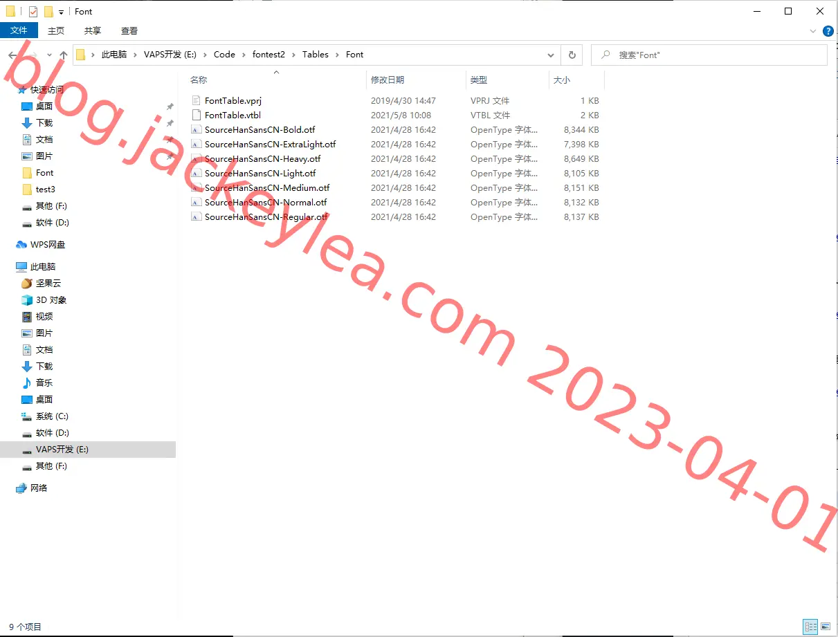 files