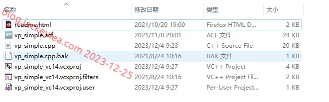 导出代码