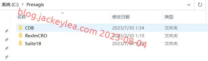 根目录