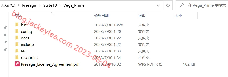 主目录