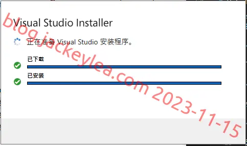 VS Installer安装