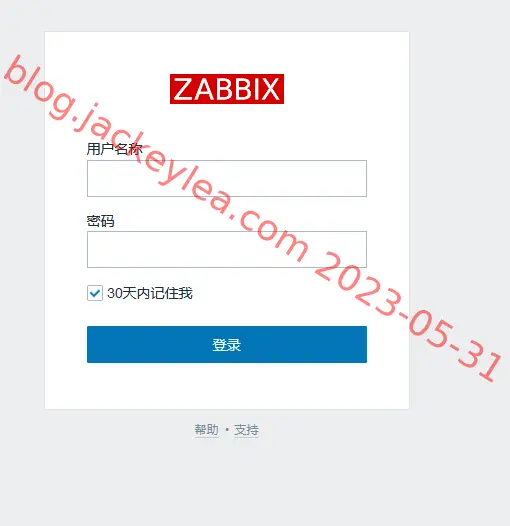 login
